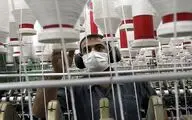 چگونگی کاربرد نخ کاغذی در طراحی لباس مفهومی و انتقال مفاهیم / تأثیر دستاوردهای علمی قرون 20 و 21 بر هنر معاصر