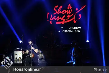 کنسرت گروه "دنگ شو" در تالار وحدت
