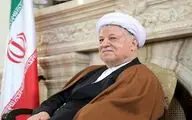 نگاهی به تالیفات آیت‌الله هاشمی رفسنجانی / 