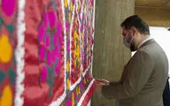 حسینی: پرونده ثبت 