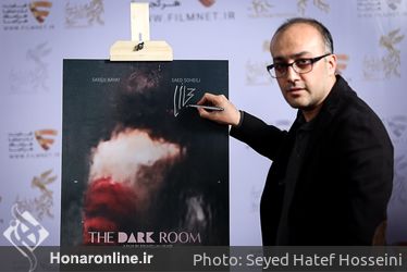 روز پنجم برنامه "دو قدم تا سيمرغ" در پرديس سينمايي ملت