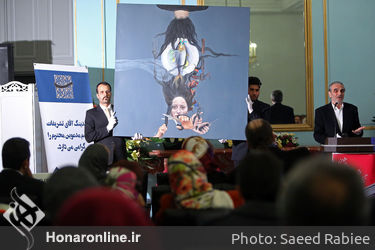 مراسم حراج هنری گوهران در کاخ نیاوران