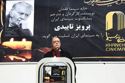 گلمکانی: پرویز تاییدی سال‌ها برای بازیگران تئاتر مرجع بود