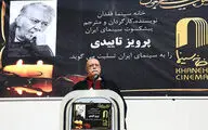گلمکانی: پرویز تاییدی سال‌ها برای بازیگران تئاتر مرجع بود