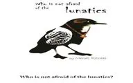 “Who Is Not Afraid of the Lunatics?” published in English