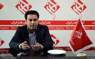 وحید تاج از کنسرت خیریه گروه 