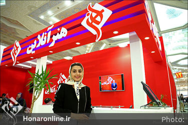 هشتمین روز بیست و دومین نمایشگاه مطبوعات 2