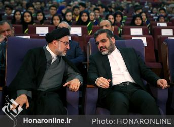 شصتمین آیین تجلیل از دانش آموزان برتر جایزه البرز