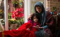 نخستین نمایش 