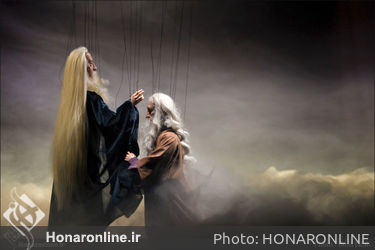 اپرای عروسکی "عشق" در تالار فردوسی