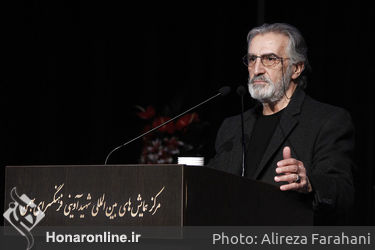 اولین اجرای ارکستر شهر تهران در سالن شهید آوینی