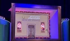 «تجسمی فجر» به ایستگاه پایانی رسید/ طوبای زرین در دست برگزیدگان