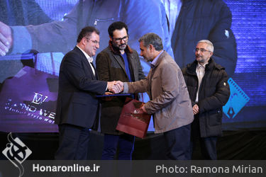 دوازدهمین جشن بزرگ منتقدان و نویسندگان سینمای ایران