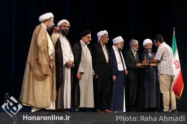 کنگره ملی شعر وحدت اسلامی تالار وحدت 