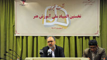 اهداف المپیاد «آموزش هنر»،ایجاد همبستگی و نشاط، امید و انگیزه