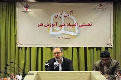 اهداف المپیاد «آموزش هنر»،ایجاد همبستگی و نشاط، امید و انگیزه