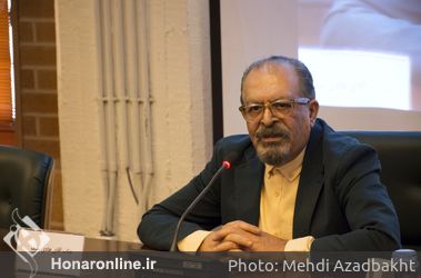 رونمایی از مجموعه کتاب‌های دانشنامه نهضت هنرهای مردمی ایران
