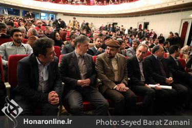 مراسم اختتامیه سی و هشتمین جشنواره تئاتر فجر در تالار وحدت