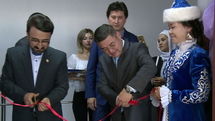 Persian Studies Center Opens at Yessenov University in Kazakhstan