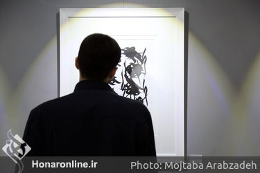 افتتاح نمایشگاه آثار محمد اسدی در گالری لاجوردی