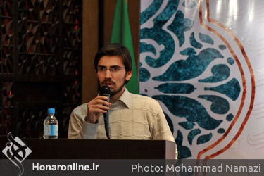آیین رونمایی از پوستر، تیزر و پایگاه اطلاع رسانی نمایش غبار