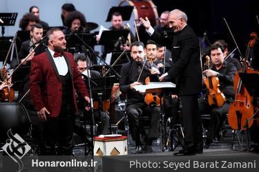 کنسرت ارکستر ملى ایران با نام "شب موسیقى ایرانى -آذرى" در تالار وحدت