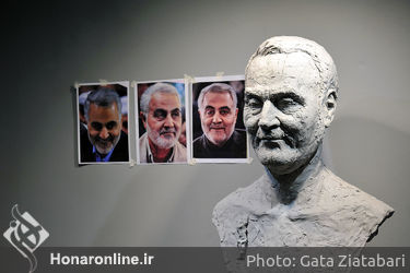 بخش یادبود دوازدهمین جشنواره هنرهای تجسمی فجر 