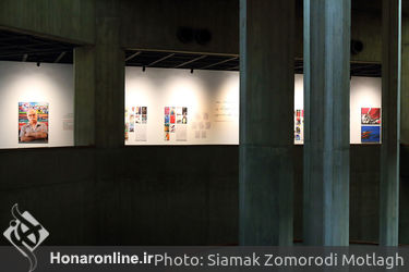 افتتاحیه نمایشگاه آثار مهدی سحابی در موزه هنرهای معاصر تهران