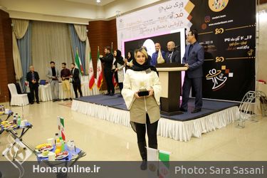 اختتامیه دومین کارگاه آموزشی مد، بازاریابی دیجیتال و برندسازی
