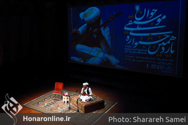 اجراي آواز، دايره و دهل در روز سيزدهم جشنواره ملی موسيقي جوان در تالار رودکی