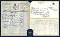 روایت تاریخ آموزش سنتی؛ از گزارشی درباره مکتب‌خانه نسوان تا شرط صدور مجوز