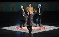 مراسم اختتامیه چهل و یکمین جشنواره بین‌المللی تئاتر فجر