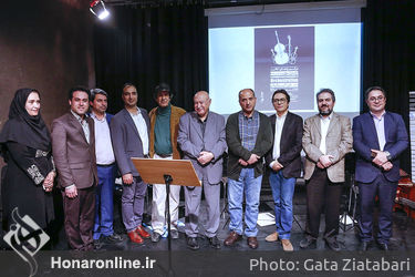 مراسم رونمایی کتاب علی اکبر قربانی در دانشگاه علمی کاربردی 