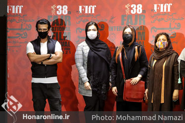 چهارمین روز سی و هشتمین جشنواره جهانی فیلم فجر