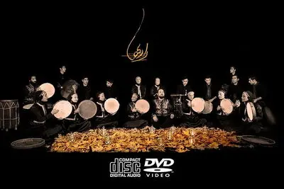  آلبوم "اینجا چراغی روشن است" گروه رادها منتشر شد