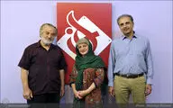 نمایش 