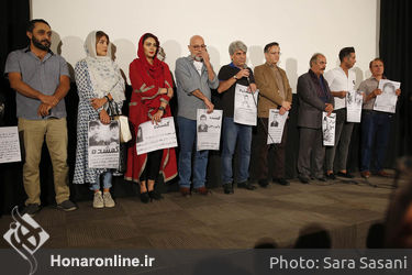 اکران فیلم "دو لکه ابر" در موزه سینما