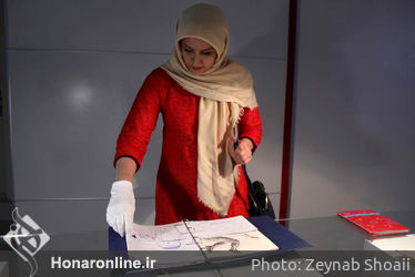 نمایشگاه گروهی " دفترچه " در گالری افرند