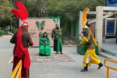 اجرای «تعزیت خورشید» در بوستان شریعتی