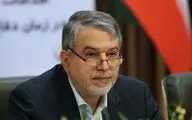 پیام وزیر ارشاد در پی درگذشت افشین یداللهی