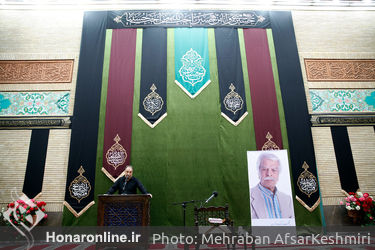 مراسم یادبود و بزرگداشت منوچهر اسماعیلی 