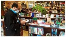 Serbia’s Utopia eager to publish more books from modern Persian literature