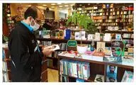 Serbia’s Utopia eager to publish more books from modern Persian literature 