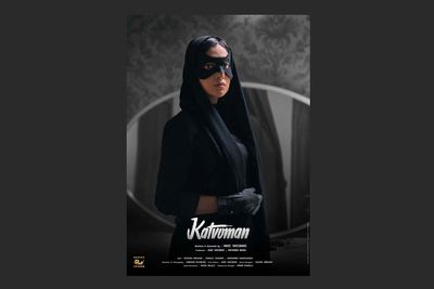 Iranian short film 'Katvoman' wins Best Fiction Film Prize in Tunisia