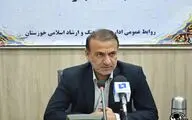 اولین سوگواره 