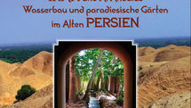 German Writers Discuss Impacts of Persian Art, Knowledge on Andalusia 