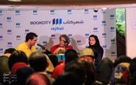 در آیین رونمایی و بررسی آلبوم 