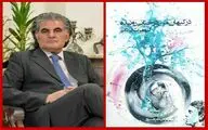  معرفت به جسم و اَمر نشانه‌ای / بررسی جهان شعری 