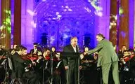 National Orchestra performs in Isfahan