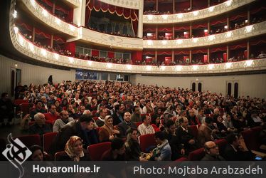 ارکستر ملی ایران به رهبری فریدون شهبازیان